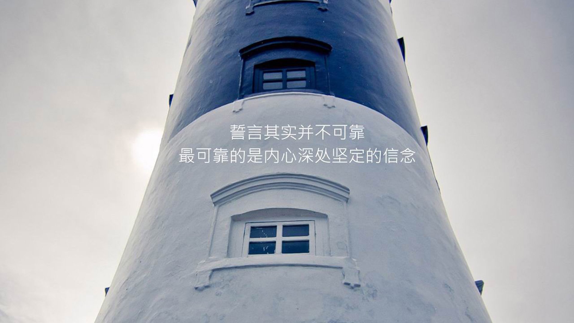 “球场趣事:运动员场外的爆笑趣味瞬间”,球场上运动员的描写